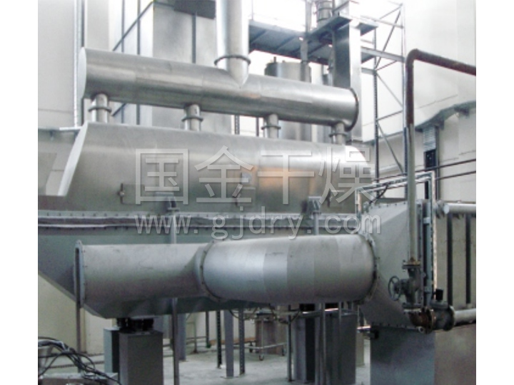 VFBD系列振動(dòng)流化床干燥機(jī)