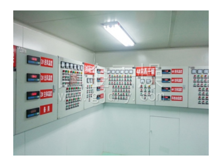 SFD系列旋轉閃蒸干燥機