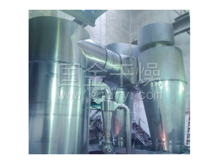 SFD系列旋轉閃蒸干燥機