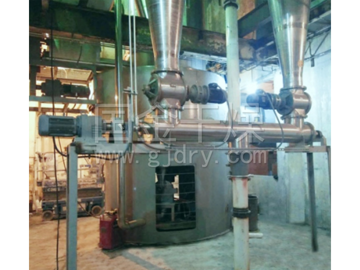 SFD系列旋轉閃蒸干燥機