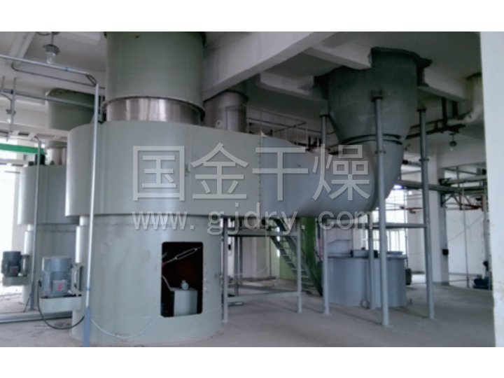 SFD系列旋轉閃蒸干燥機