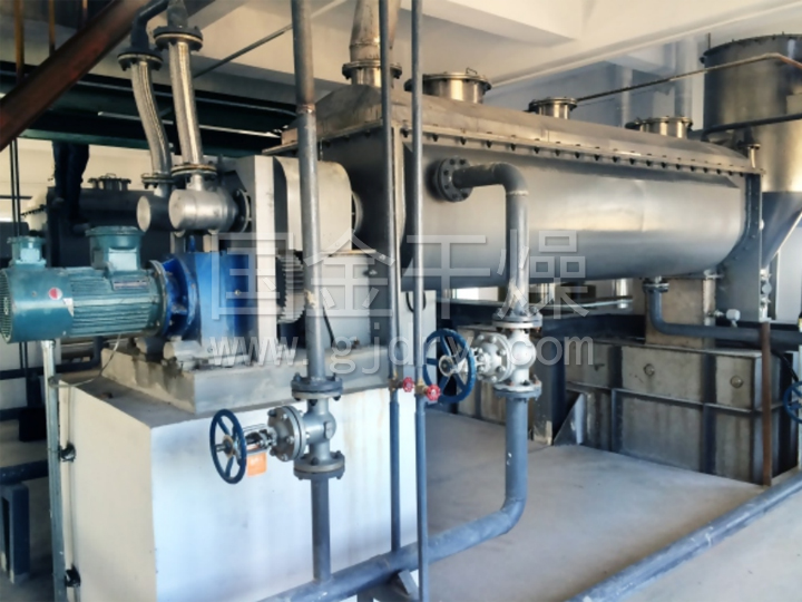 CHPD系列空心槳葉干燥機