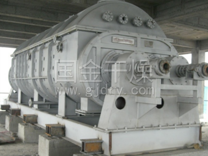 CHPD系列空心槳葉干燥機