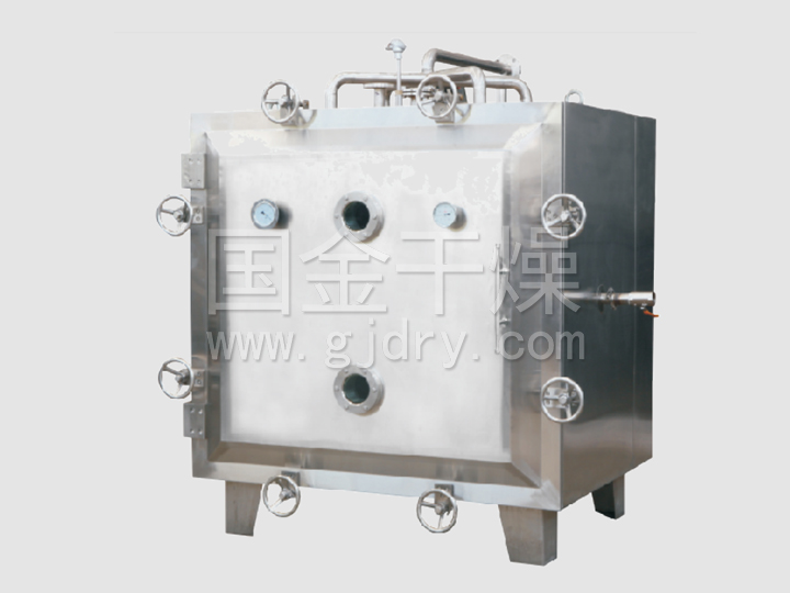 VTD系列真空盤式干燥機