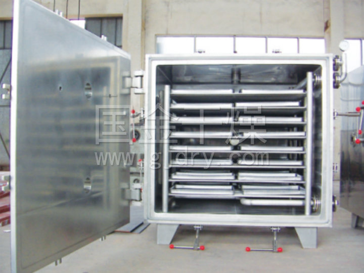 VTD系列真空盤式干燥機