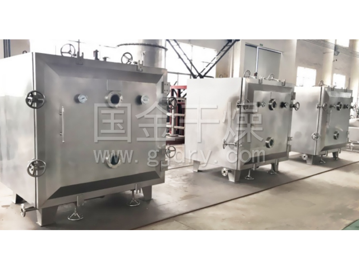 VTD系列真空盤式干燥機