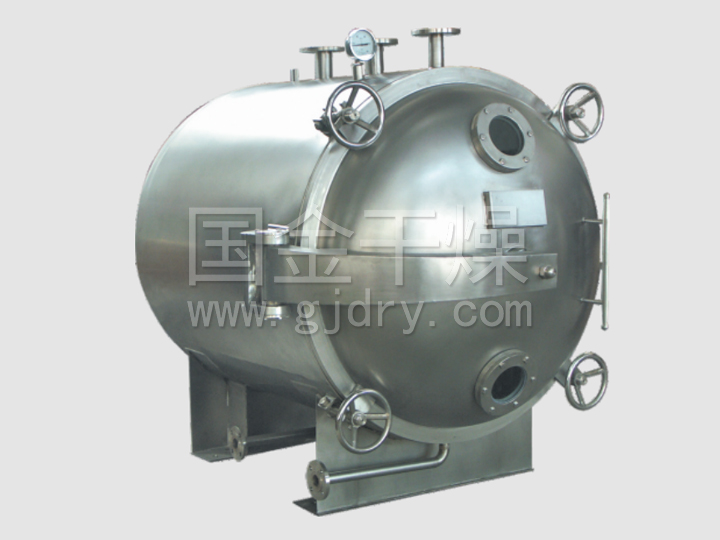 VTD系列真空盤式干燥機