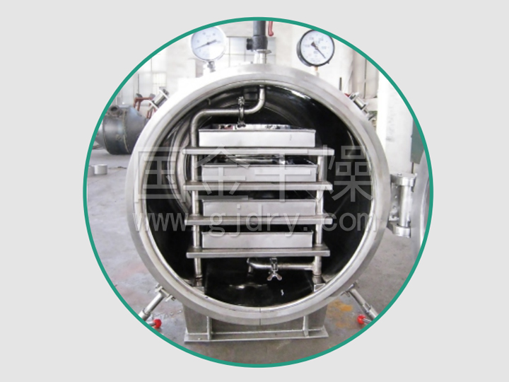 VTD系列真空盤式干燥機