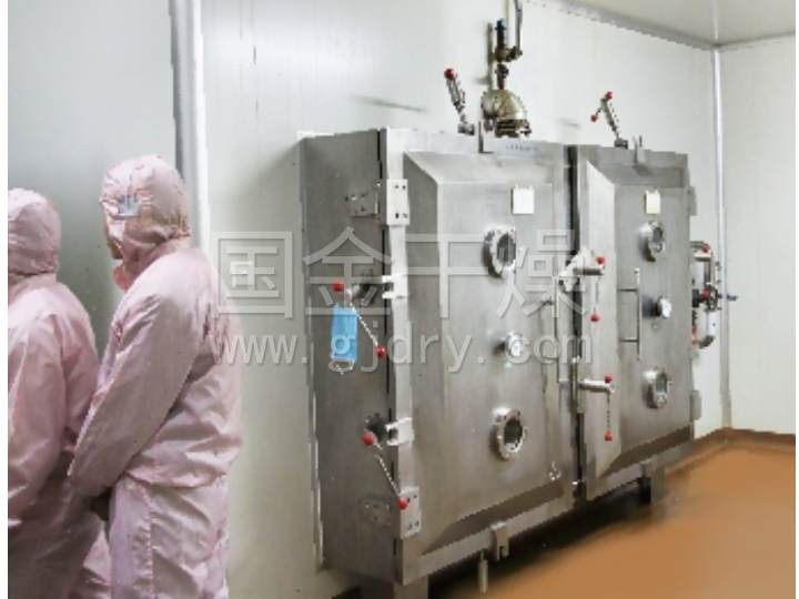 PSVD系列擱板真空盤式干燥機