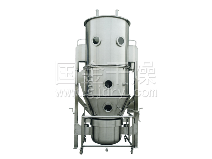 FBG系列流化床制粒機(jī)