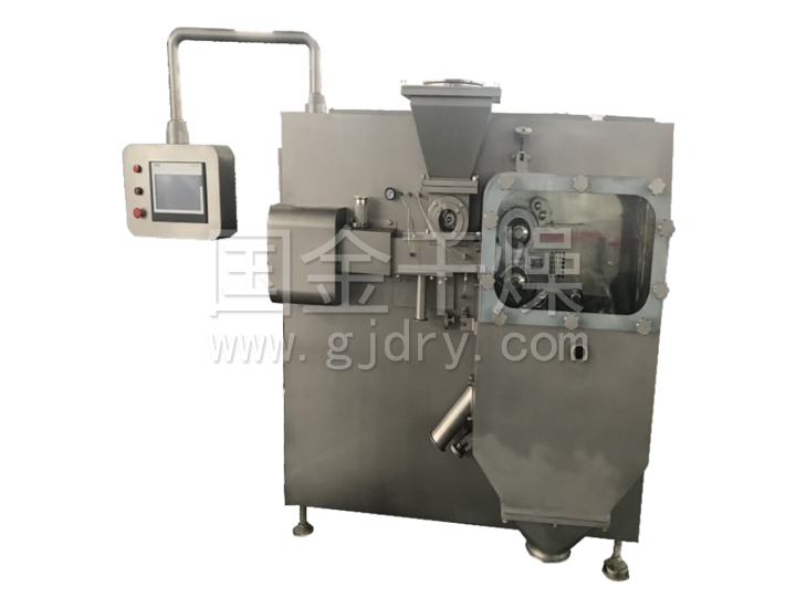 DRG系列干法制粒機