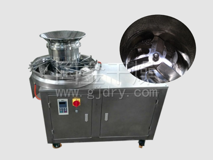 REG系列旋轉(zhuǎn)擠壓造粒機