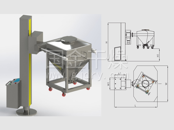 HDT單臂提升料斗混合機