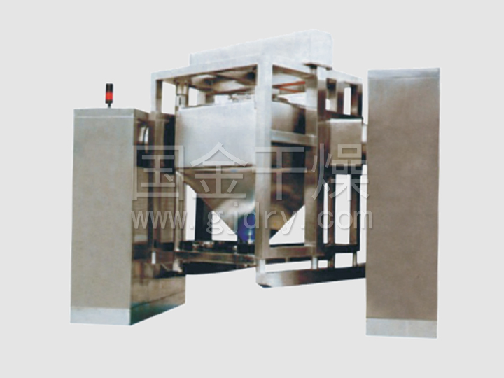 HLD系列料斗混合機