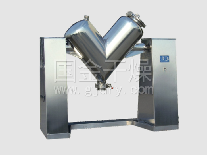 VTM系列V型混合機(jī)