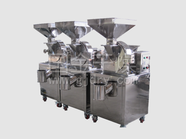 UIM系列萬能粉碎機