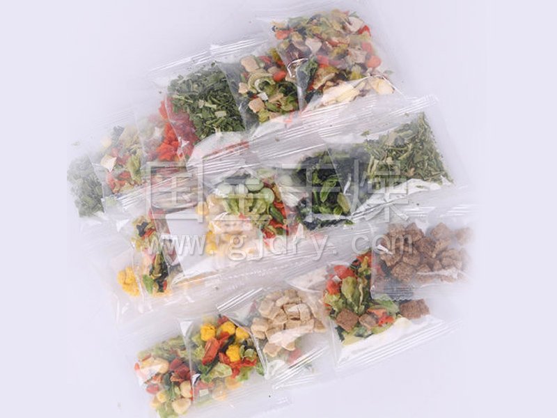 脫水蔬菜帶式干燥機(jī)